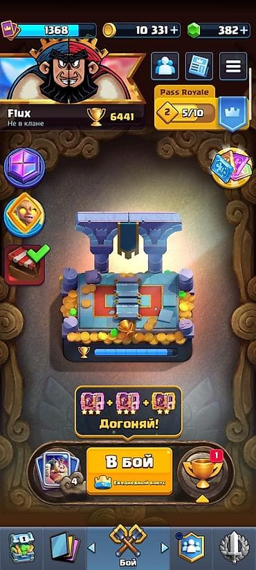 eagles game: Игровой аккаунт Clash Royale. Основное: - Кубки: 6441 - Уровень — 1