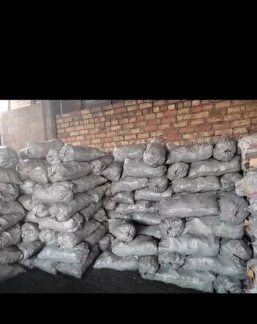 уголь в мешках кара кече: Уголь Кара-Кече, Платная доставка — 2