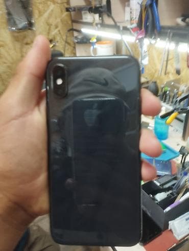 компь: IPhone X, Кара — 2