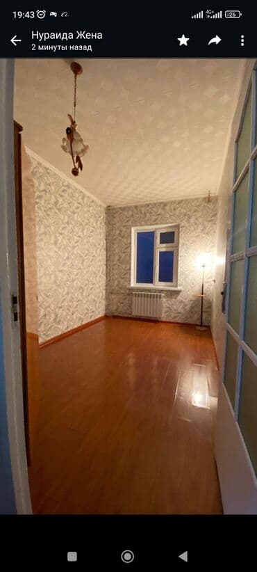 ком акун 4 комнатные кв на продажу: 3 комнаты, 94 м², 105 серия, 4 этаж, Евроремонт — 3