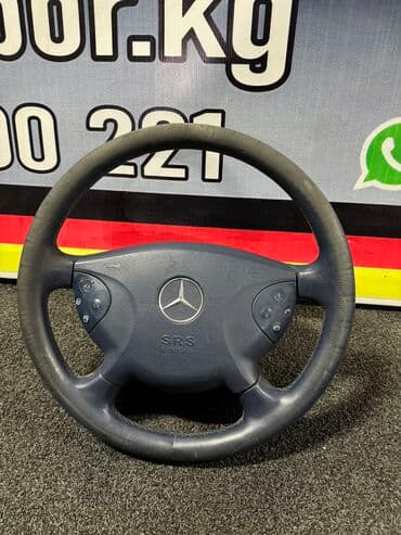 прикуриватель авто аккумулятора бишкек: Руль Mercedes-Benz 2002 г., Б/у, Оригинал, Германия — 4