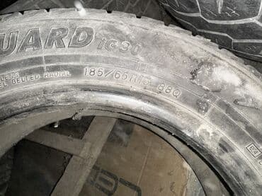шины на зиму: Шины 205 / 60 / R 16, Зима, Комплект, Легковые, Китай, Goform — 4