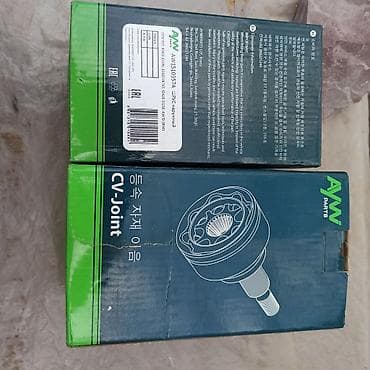 Граната Наружная Toyota Новый, Аналог