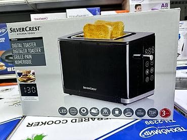 be quiet: Тостер, Новый, Самовывоз, Платная доставка — 1