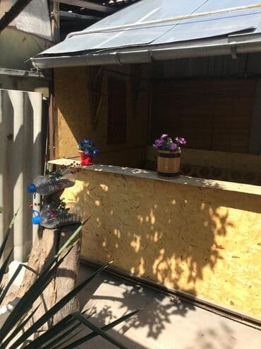 зонтик большой пляжный: Беседка — 11