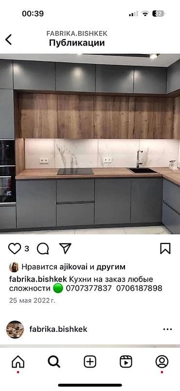 core i3 10100: Кухни на заказ любой сложности. Быстрое качественно опыт 20 лет — 2