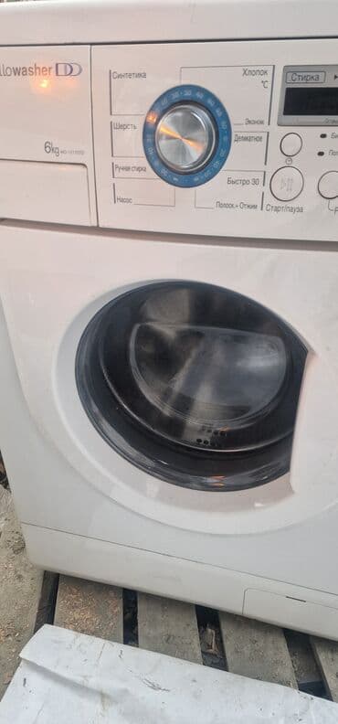 стиральные машины запчасти: Стиральная машина LG, Новый, Автомат — 2