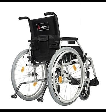 трость стул: Родаётся инвалидная коляска с ручным проводом от фирмы Ortonica — 3