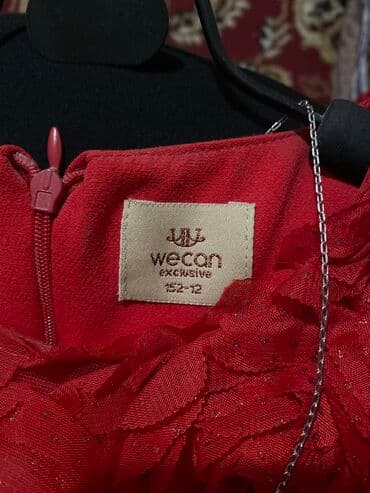 национальное платье для девочек: Детское платье, цвет - Красный, Новый — 5