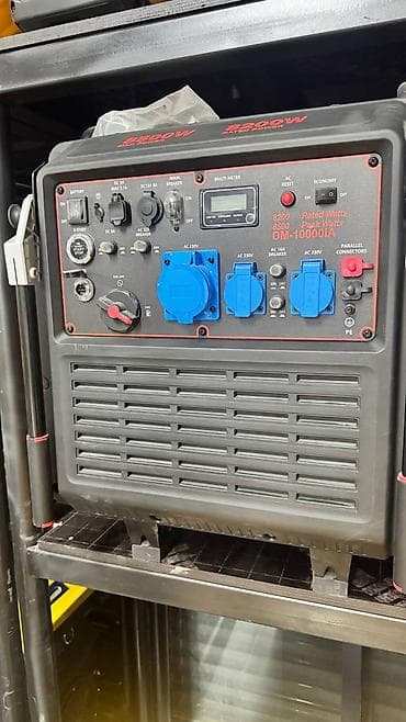 Генераторы: Инверторный бензогенератор DM-10000iA - Номинальная мощность: 8200 W — 2