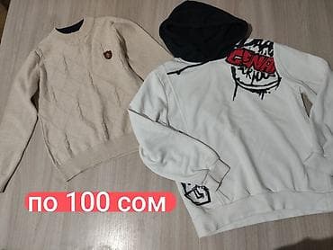 детская машинка б у: 🧢Распродаю последние вещи для мальчиков на возраст примерно от 4 до — 8