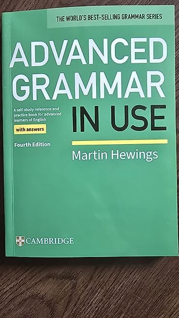 grammar: Книги по английской грамматике Cambridge: 1) English Grammar in Use — 2