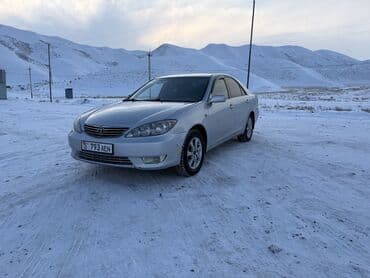 камри тойота купить: Toyota Camry: 2005 г., 2.4 л, Автомат, Бензин, Седан — 2