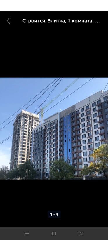 ищу 2 комнатную кравтиру с подселением в районе филармонии: 1 комната, 36 м², Элитка, 10 этаж, ПСО (под самоотделку) — 4