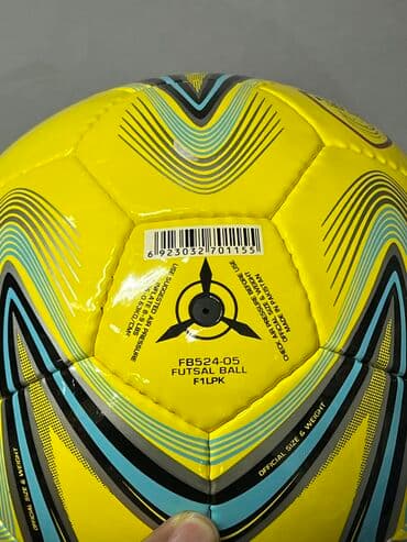 мяч для художественной: Мяч для футзала Star 4 (оригинал) — 2