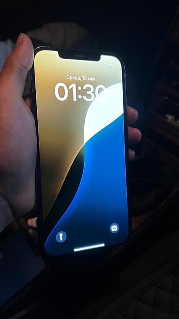 Техника жана электроника: IPhone 12 Pro Max, 256 ГБ, Pacific Blue — 2