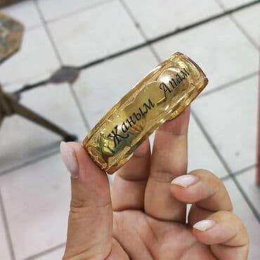 золотая лошадь цена: Новая коллекция Серебряный Билерик "Жаным Апам" Серебро напыление — 5