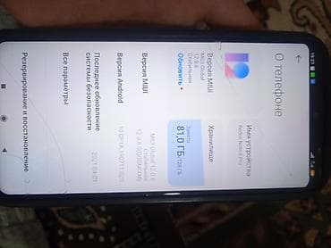 lg v10: Redmi, Redmi Note 8 Pro, Б/у, 128 ГБ, цвет - Синий, 2 SIM — 4