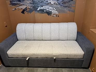 Дивандар: Түз диван, Жаңы — 1