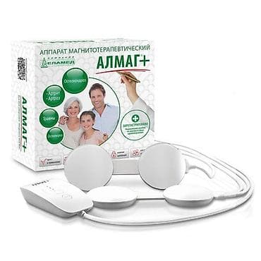 Медицинское оборудование: АЛМАГ ПЛЮС — современный аппарат для низкочастотной импульсной — 2