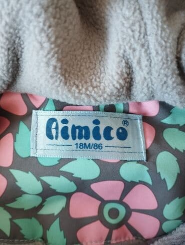 вещи новорождённых: Продаю детский комплекткуртка+комбинезон на 18мес рост — 4