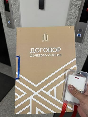 квартира 2 комната: 1 комната, 20 м², 4 этаж, Готовая ПСО (под самоотделку) — 10