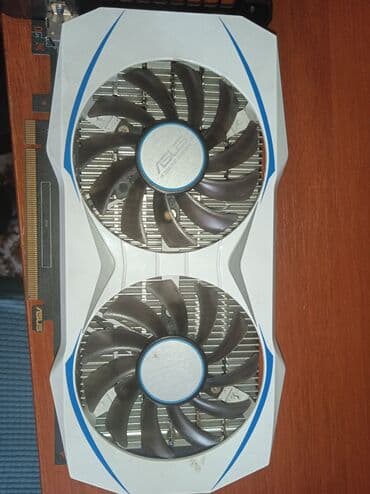 системы охлаждения msi: Компьютер, ядер - 4, ОЗУ 16 ГБ, Игровой, Б/у, Intel Xeon, HDD — 5