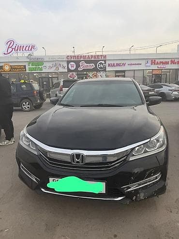 Продажа авто: Honda Accord: 2016 г., Автомат, Седан — 1