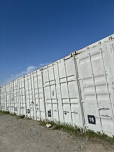 магазин контейнер: СДАЕТСЯ КОНТЕЙНЕРЫ 20-40 футовые, стандартные (Dry Van). Описание: - — 2