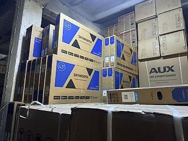 телевизор: 🔥🔥💥СУПЕР АКЦИЯ💥🔥🔥 телевизор Skyworth 43E55G android обладает — 7