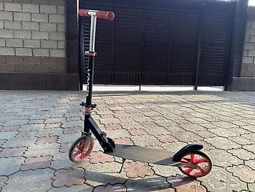 Көркөм өнөр жана коллекциялоо: Самокат, Шаар ичинде тебүү үчүн — 2