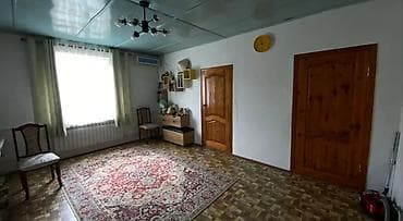 квартера: 💎СРОЧНО ПРОДАЕТСЯ ДОМ 🏢Комнат: 4 📊Состояние: Хорошее 📄Документы — 5
