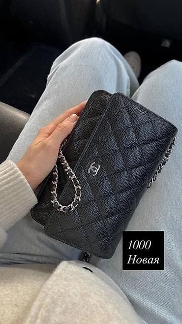Аксессуары: Классическая сумка, Chanel, Материал: Натуральная кожа, Стеганая модель, Женские, Новый — 1