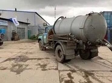 дом новопокровка: Ассенизаторы,Ассенизаторы Бишкек Откачка Асенизатор Продувка — 1