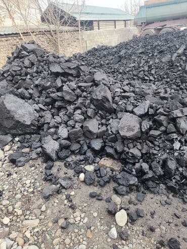 смесители бишкек: Каменный уголь для отопления и бытовых нужд. - Фракция — 2