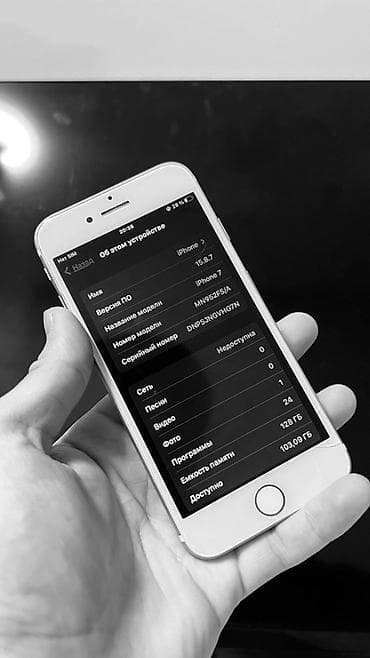 airdots s: IPhone 7, Б/у, 128 ГБ, Rose Gold — 3