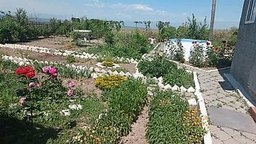 Недвижимость: 5 соток, Красная книга — 10