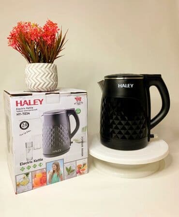 чайник haley: Электр чайнек, Жаңы, Акысыз жеткирүү, Өзү алып кетүү — 1