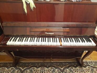 сайт где отдают вещи даром: Меняю на принтер, бытовую технику или за символическую плату — 1