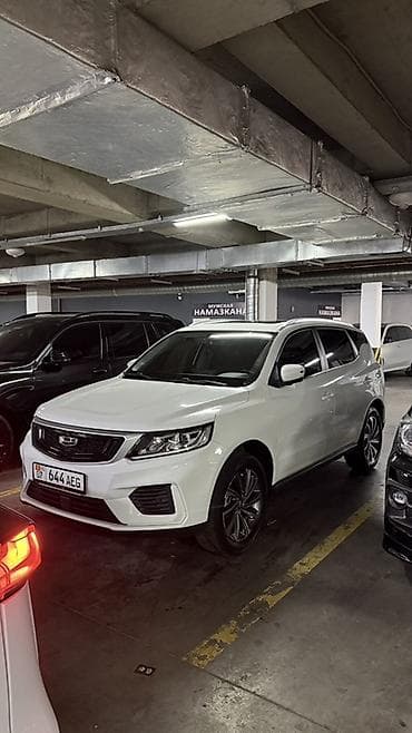 1gz ge: Geely Atlas: 2020 г., 1.4 л, Автомат, Бензин, Кроссовер — 1