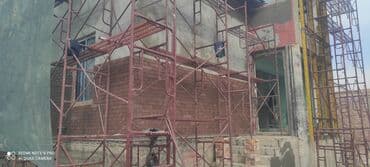 утепление наружных стен: Утепление крыши, Утепление стен, Утепление полов | Утепление хранилища, Утепление офиса, Утепление завода Penoplex, Минеральная вата, Пенопласт Больше 6 лет опыта — 5