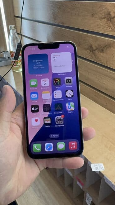 айфон 13 новый цена бишкек: IPhone 13 Pro, Колдонулган, 128 ГБ, 85 % — 7