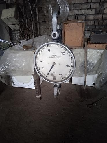 весы тонна: ПРОДАЮ — 6