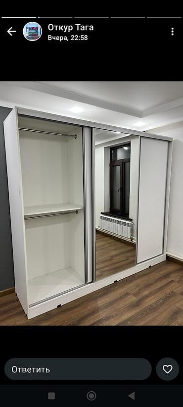 third edition solution: Шкаф-купе трехдверный, белый, с зеркалом во всю высоту на центральной — 4