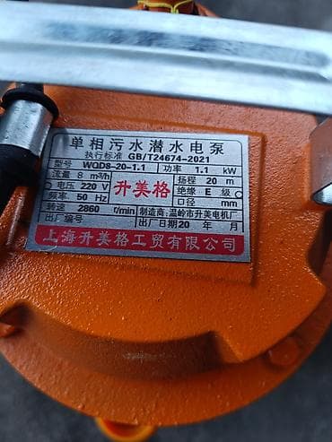 пылесос дордой: Погружной насос для перекачки гразной воды 1.1кв новый 4000сом — 3