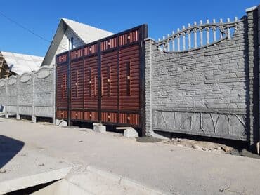 ремонт секционных ворот: Сварка | Ворота, Решетки на окна, Навесы Доставка, Монтаж, Гарантия — 20