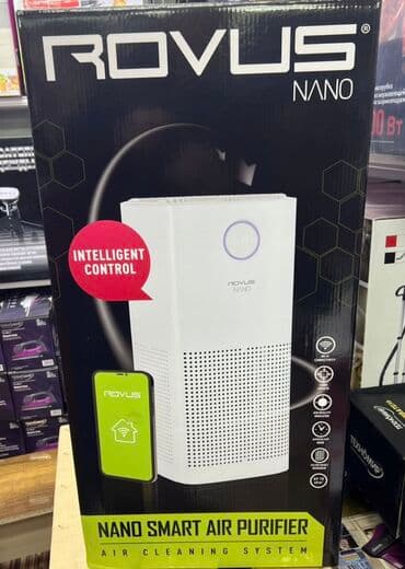 серверная: Воздухоочиститель Напольный, Более 50 м², НЕРА — 4