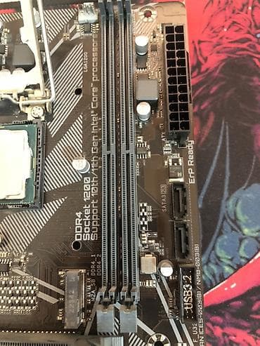 i5 12600k: Процессор Intel Core i5-10400F + материнская плата Gigabyte H470M K — 5