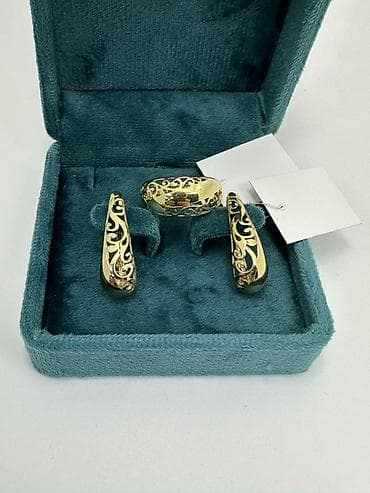 бир: Зер буюмдар топтому, Үлгүсү 585, Жаңы, Металл түсү: Сары — 2