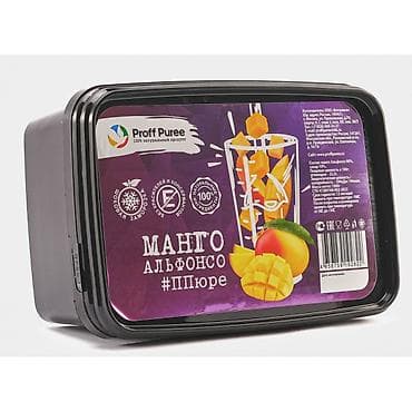 пюре маракуя: Натуральное фруктовое и ягодное пюре Proff Puree напрямую от — 3